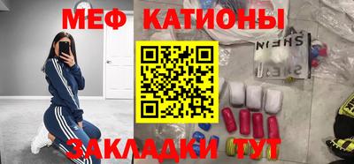 амф Ливны