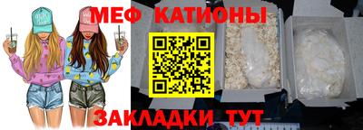 амф Ливны