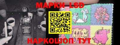 ешки Ликино-Дулёво