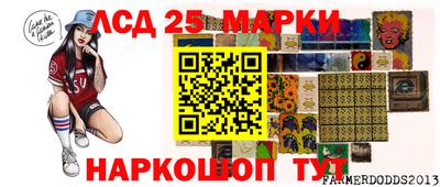 эйфоретик Лесосибирск