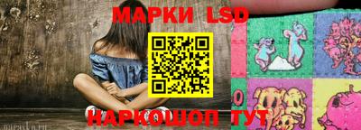 ешки Ликино-Дулёво