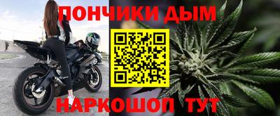 амф Ливны