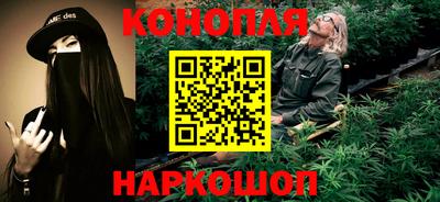 эйфоретик Лесосибирск