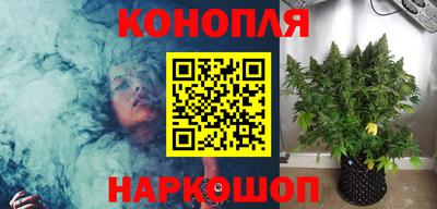 ешки Ликино-Дулёво