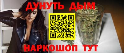 амф Ливны