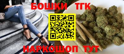 эйфоретик Лесосибирск