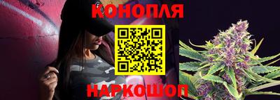 эйфоретик Лесосибирск
