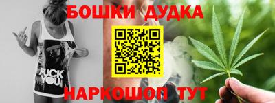 амф Ливны