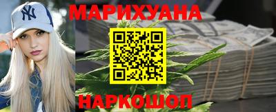 амф Ливны