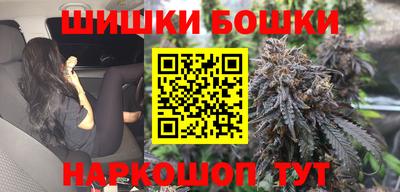 эйфоретик Лесосибирск