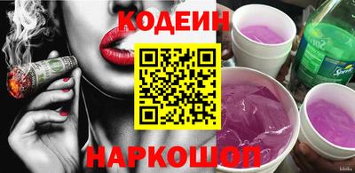 ешки Ликино-Дулёво