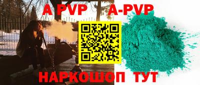 ешки Ликино-Дулёво