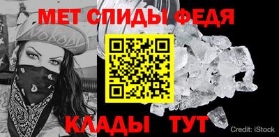 ешки Ликино-Дулёво
