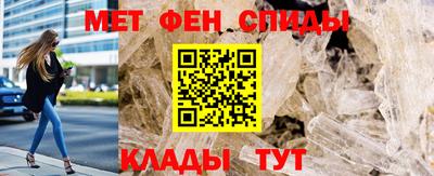 ешки Ликино-Дулёво