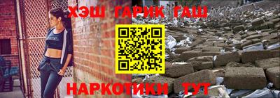 амф Ливны