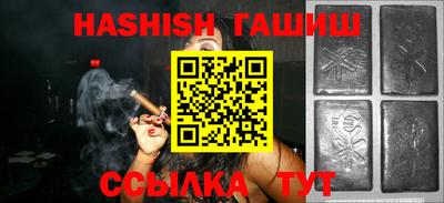 ешки Ликино-Дулёво