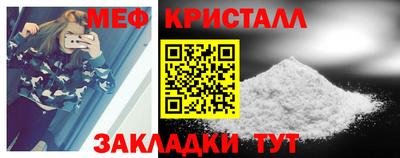 эйфоретик Лесосибирск