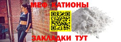амф Ливны