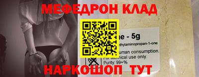 ешки Ликино-Дулёво
