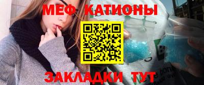 эйфоретик Лесосибирск