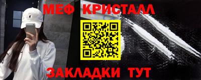 ешки Ликино-Дулёво